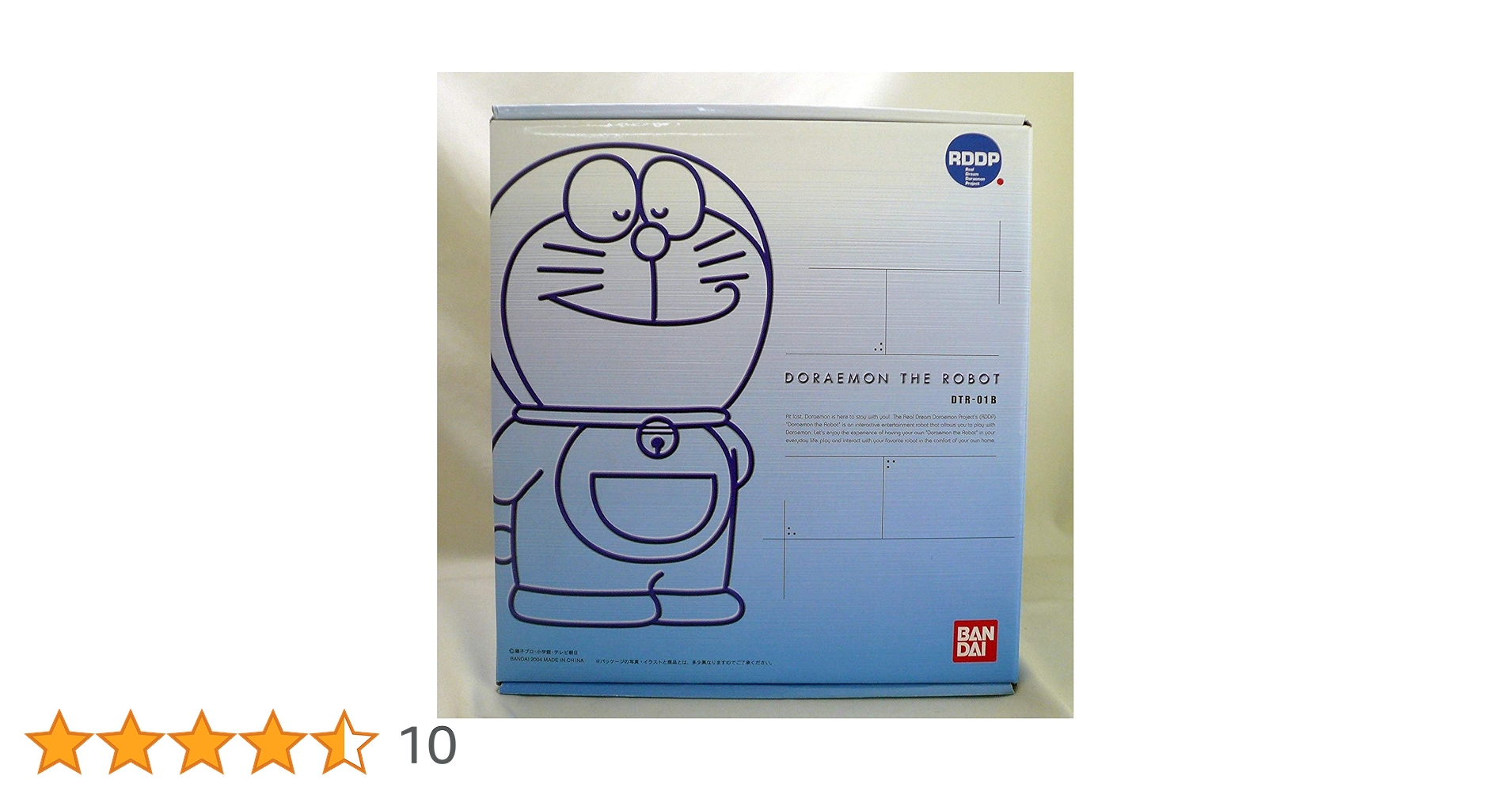 Amazon.co.jp: ドラえもん・ザ・ロボット DTR-01B : おもちゃ